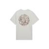 Li Ning T Shirts Unisex Ecru Crew Neck Moderate Straight Fit AHSS171-1