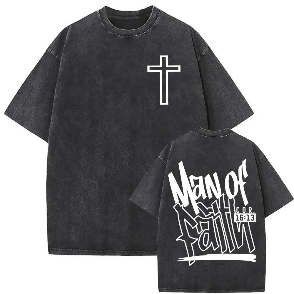 God Is So Much Bigger Than Print T Shirt Retro Christian Bible Jesus Doodle Vintage Washed T Shirts Unisex Women Harajuku Tee Shirt