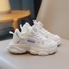Spring and Summer New Rotating Buckle Classmates Boys Breathable Single Net Sports Shoes Girls Dad Shoes Children Running Shoes