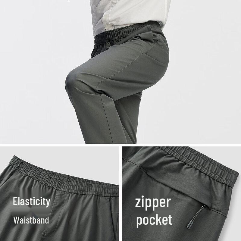 Semir Men's Comfortable Straight-Leg Casual Pants
