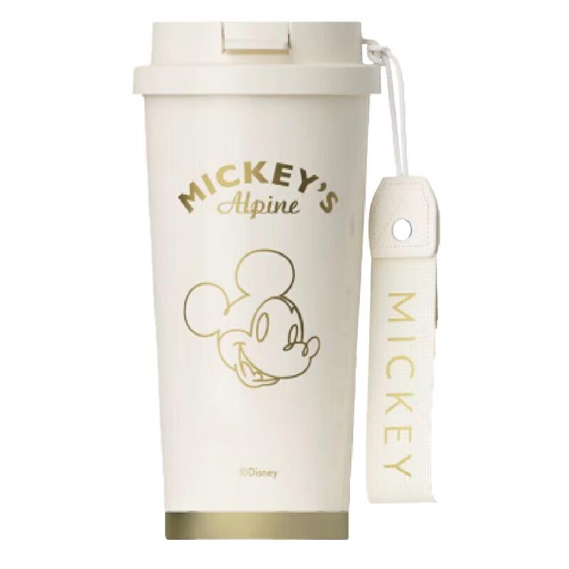 Gemi Mickey Series Sparkling Insulated Coffee Tumbler