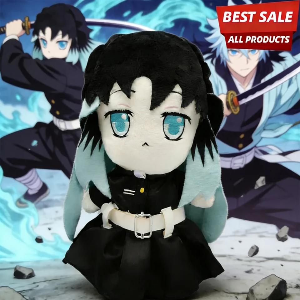 In Stock 26Cm Demons Slayer Tokitou Muichiro Plush Toys Cute Soft Stuffed Home Room Decor Dolls For Birthday Christmas Gift