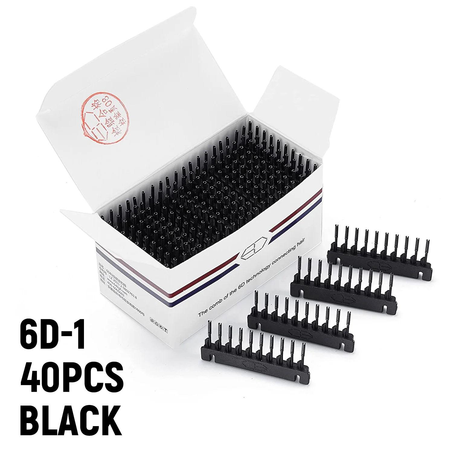 40pcs 6D Hair Extension Clips 3