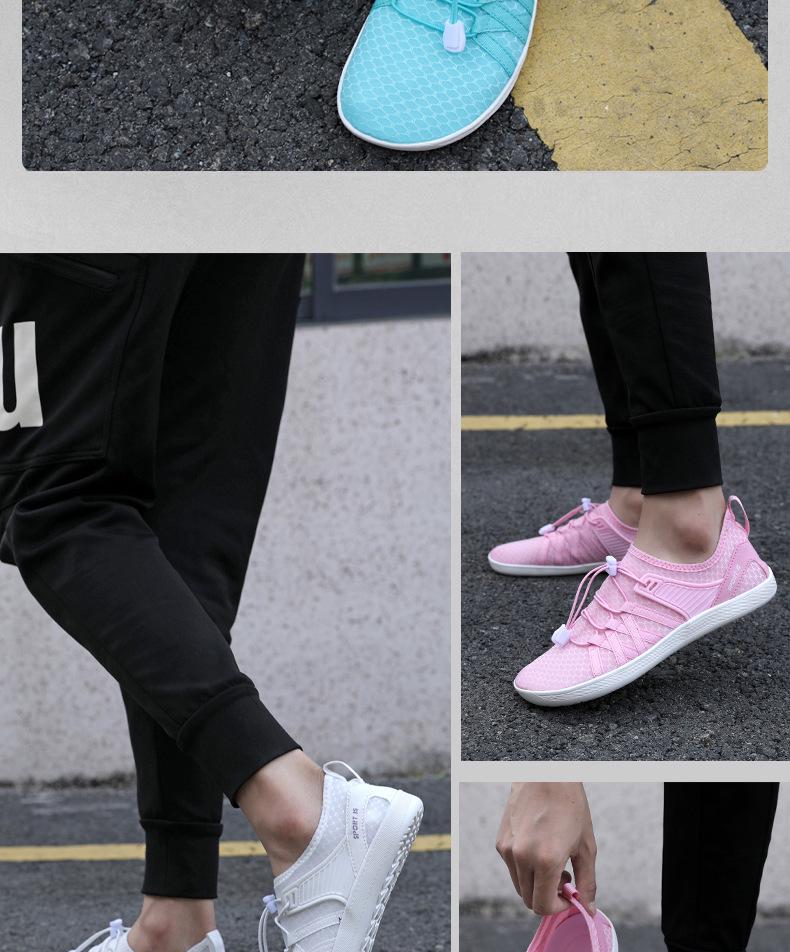 2025 Summer Comfortable Indoor Wide Toe Fitness & Yoga Shoes - Breathable for Running & Cycling