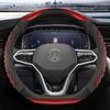 D Shape Car Steering Wheel Cover For VW Sharan Passat Caddy Touran Tiguan 2015-2021 Teramont Atlas T-Roc T-cross 2017-2021 2023