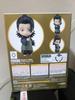 [USED] Nendoroid Suguru Geto Jujutsu Kaisen O Ver.