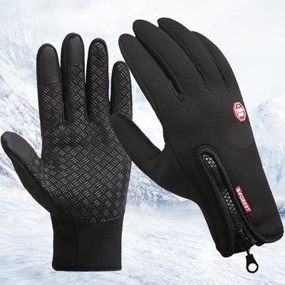 Winter Gloves for Men Women Touchscreen Warm Outdoor Cycling Driving Motorcycle Cold Resistance Gloves Windproof Non-Slip Gloves