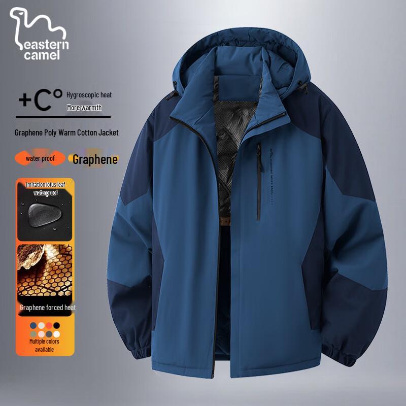 EASTERN CAMEL Men s Graphene Padded Hooded Winter Jacket XL