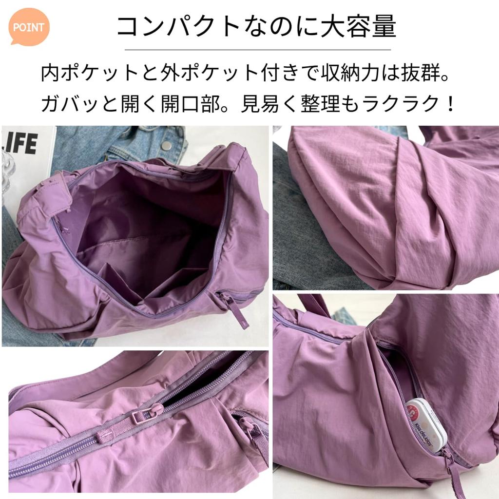 [andoffer] Women's Nylon Half Moon Shoulder Bag, Large Capacity, Crescent Moon Design, Round, Lightweight, Waterproof, Hobo, Crossbody, Perfect for