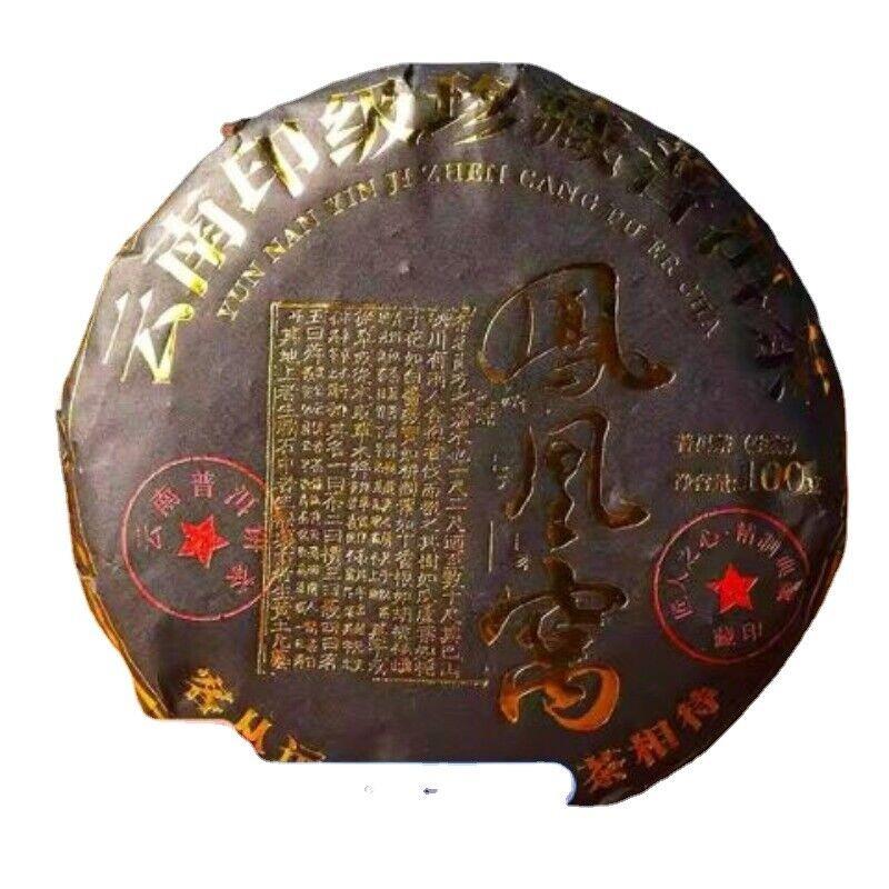 Yunnan Puerh Tea Raw Tea Mojiang Phoenix Nest Raw Cake 100g