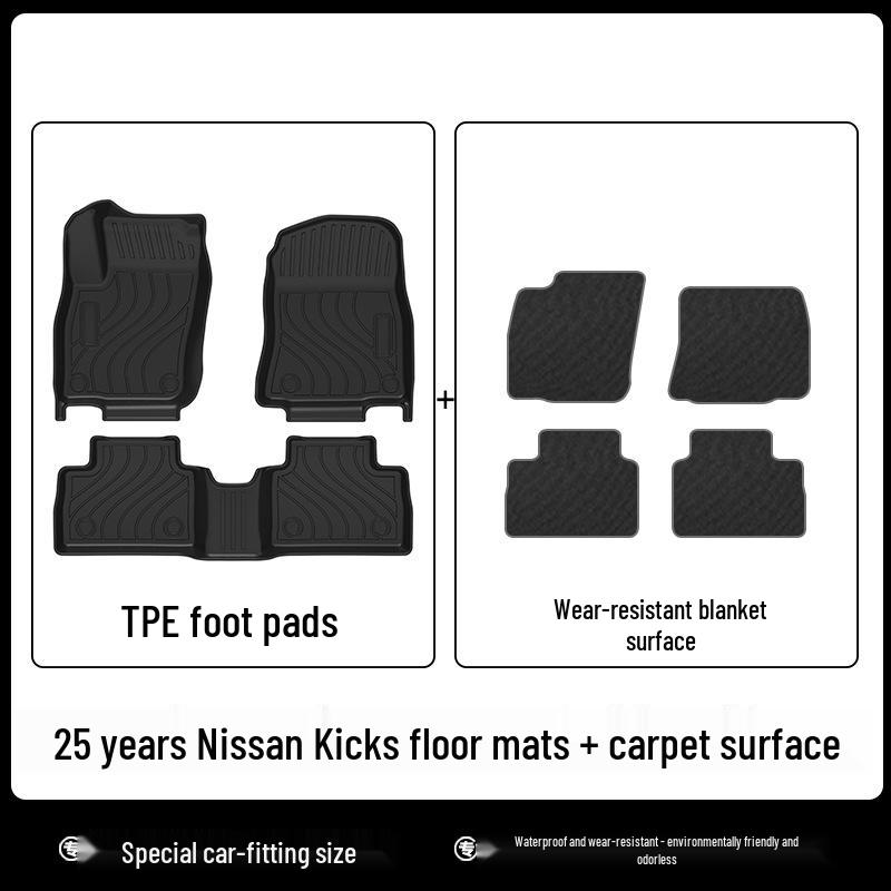 Przyjazna dla środowiska wodoodporna mata do bagażnika TPE dla Nissan KICKS 2017-2023