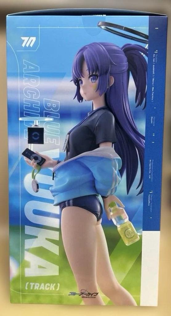 [USED] Final Price Blue Archive Hayase Yuka (Gym Uniform) 1/7 Scale Complete Figure