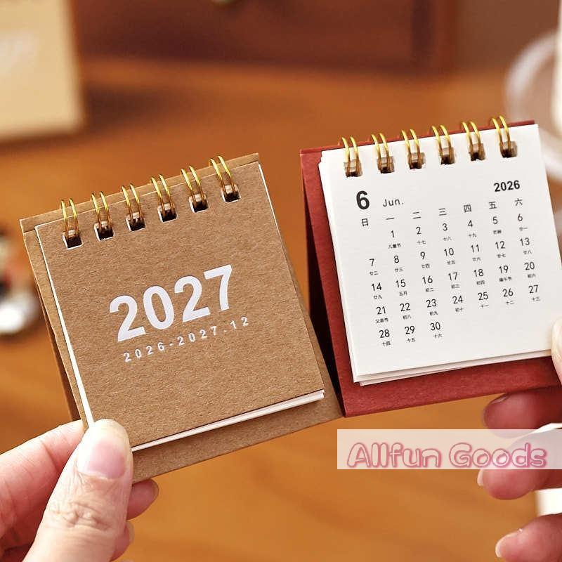 [TG835]2027 Mini Simple Calendar Small Desk Calendar Creative Coil Calendar Planner Desktop Decoration Office Stationery