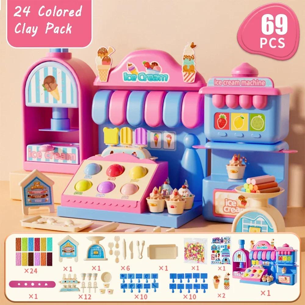 DIY Colored Clay Ice Cream Pretend Play Kids Plasticine Machine Toys Game Simulation Make Hamburger Creative Toy Slime Kit Gifts