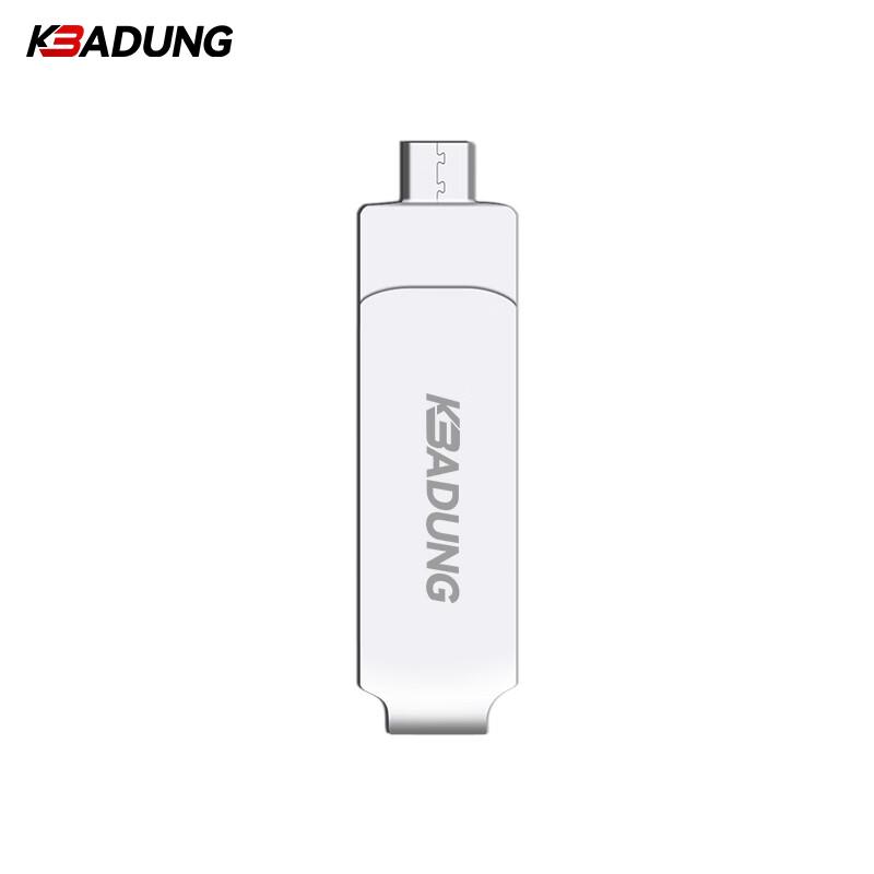 Kebadung T31 1TB Dual Interface USB 3.2 + Type-C USB Flash Drive