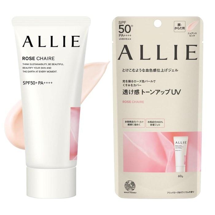 ALLIE Chrono Beauty Tone Up UV 02 SPF50+ PA++++ 60g (x 1)