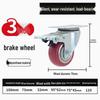 Lightweight PVC Swivel Casters with Silent Brake and Heavy-Duty PU Wheels (3/4/5 Inch) for Storage Cages