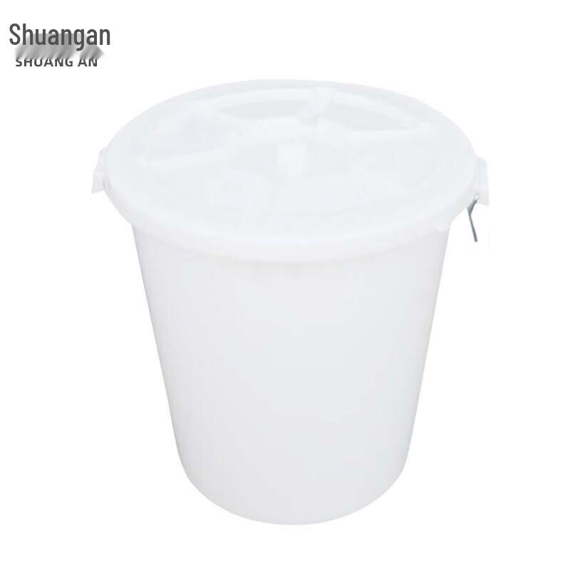 Shuang'an Outdoor Plastic Water Storage Bucket