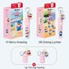 Colorgram Tanghulu Tangle Tint Milk “Jjanggu Collab”