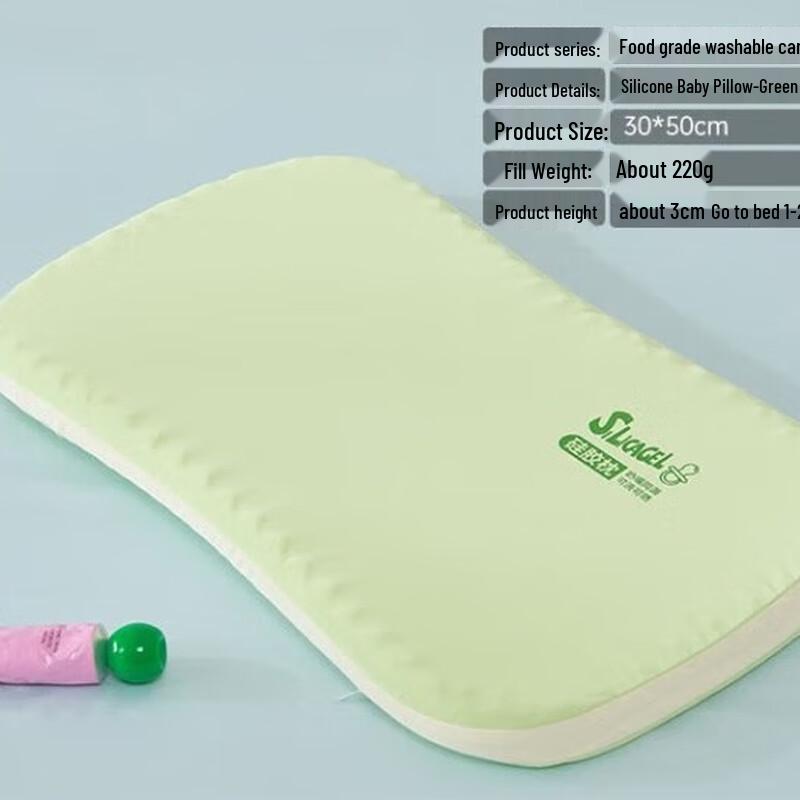 Shengbai Memory Foam Baby Pillow