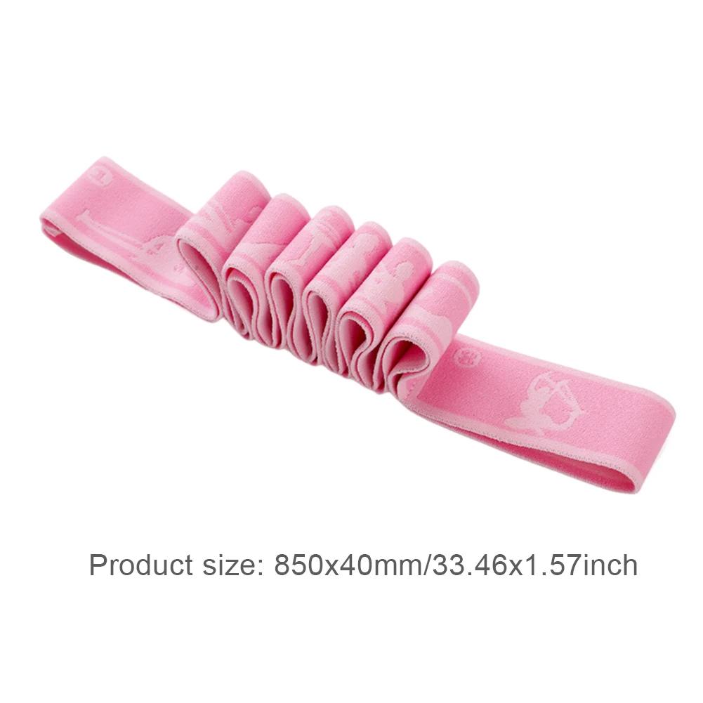 Yoga Elastic Band Resistance Bands Pilates Exercise Pull Strap Belt Hip Tension Band Leg Squat Dance Elastic Loop Stretch Bands