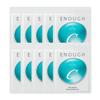Collagen 3X Moisture Nourishing Sheet Mask 25g × 10pcs (3 Options)