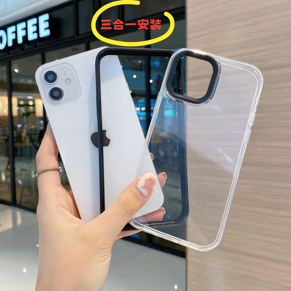 Applicable To Apple 16 Mobile Phone Case IPhone 15 Soft Shell Pro Max Transparent Three-in-one 14 Magnetic 13 Suction 15Pro