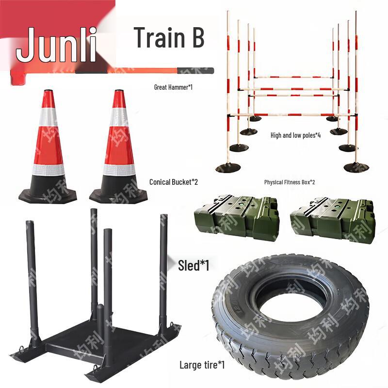 Joonli Tactical Physical Training Equipment