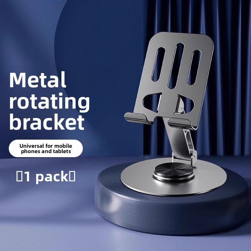 Metal 360 Degree Rotating Phone And Tablet Stand For Desk And Streaming Use