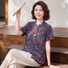Elegant Retro Print Short Sleeve Blouse for Mature Women