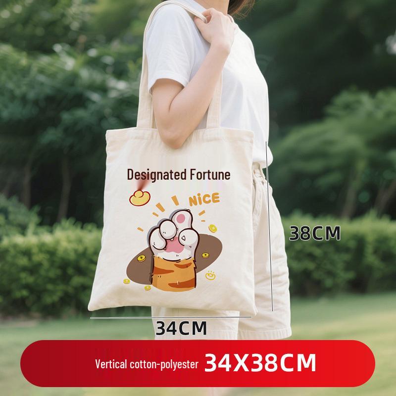 Custom Eco-friendly Cotton Canvas Shoulder Bag with Logo – DIY Blank Handbag