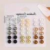 European Multi-Color Pearl Stud Earrings Set - Versatile & Stylish Women's Jewelry