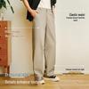 Semir Men's 2026 Spring Casual Straight-Leg Pants