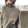 Sexysexy Rollkragenpullover für Damen, lässige Pullover, solide Langarm-koreanische Top-Strickpullover für Damen, Winter, Übergröße