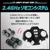 Radio-controlled car for kids, drift car, stunt car, remote control car, off-road car, remote control toy, double-sided 360 rotation & 180 flip, RC