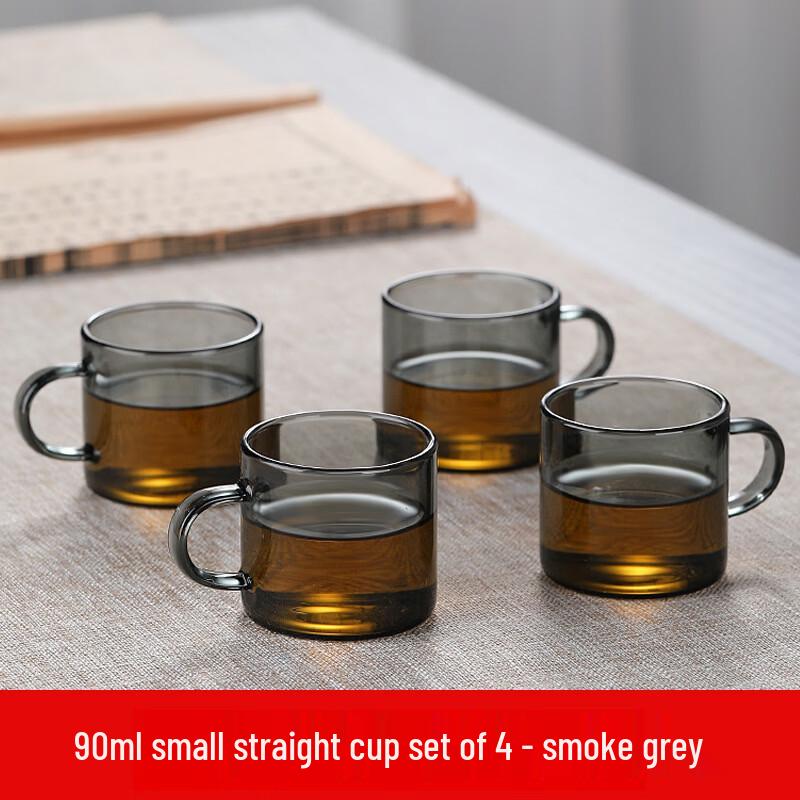 Yuzhuxun Luxury Glass Teacups (Set of 4)