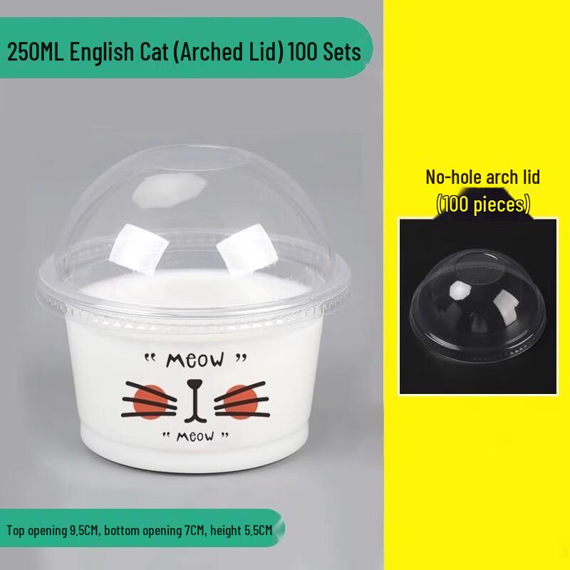 Shengbilei Disposable Pudding & Yogurt Cups