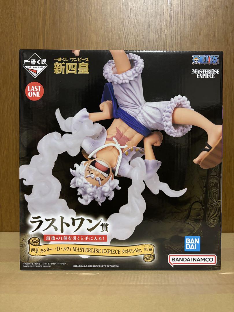 

[USED] Ichiban Kuji One Piece New Four Emperors Last One Monkey D Luffy