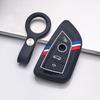 Key Fob Cover for BMW i5 X1 X2 X3 X4 X5 X6 X7 Anti-Scratch Guard Shockproof Protection Soft Grip Texture Responsive Button Touch Dust Resistant Cover