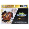 Beyblade Burst B-197 Booster Divine Belial.Nx.Ad-3
