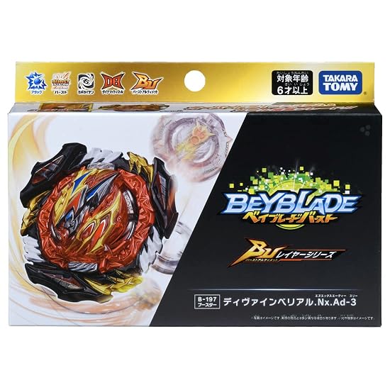 Beyblade Burst B-197 Booster Divine Belial.Nx.Ad-3