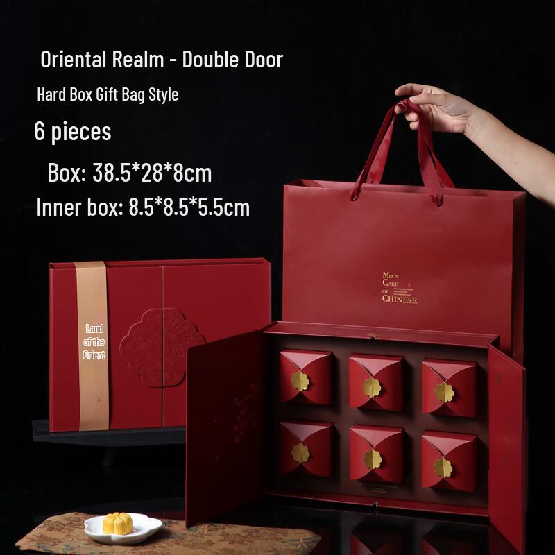 

Eastern Realm Mid-Autumn Mooncake Gift Box