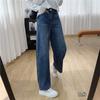 Women's High Waist Wide Leg Jeans Loose Fit Banana Cargo Denim Pants Non Stretch Vintage Washed Casual Long Trousers