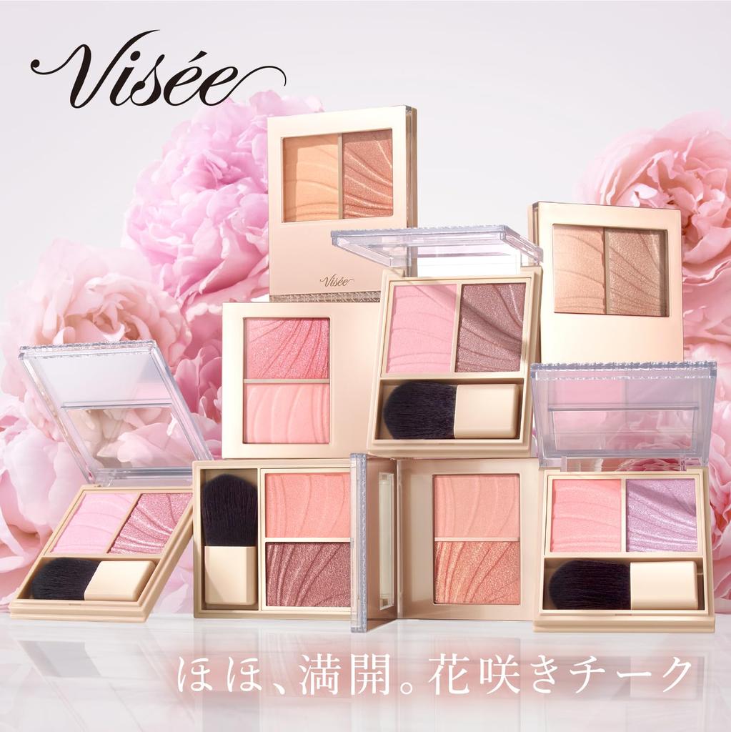 Visee Layered Fluli Cheek Verbena Pink Healthy Hyaluronic Pink PK-2 5.8g, Glowing, Blush, Collagen, Acid, Moisturizing,