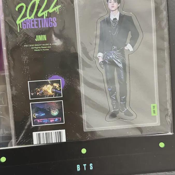

Bts 2022 Season s Greetings