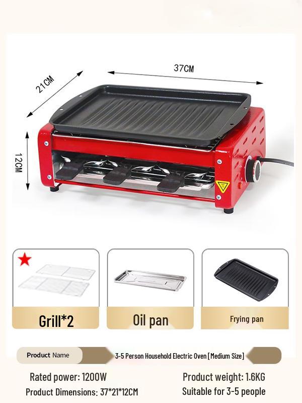 

Многофункциональный электрический гриль с двойным слоем и сковородой