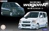 Fujimi Model Inch Up Series Suzuki Wagon R Suzuki Sports 1/24 No.45 RR/RR ID-45