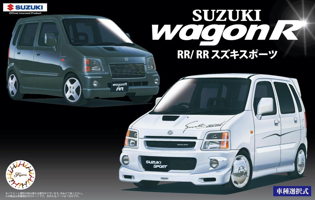 Fujimi Model Inch Up Series Suzuki Wagon R Suzuki Sports 1/24 No.45 RR/RR ID-45
