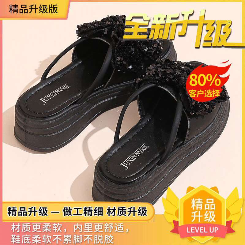 Super fire with skirt platform slippers women's summer wear 2025 new bow sequins high-end sandals