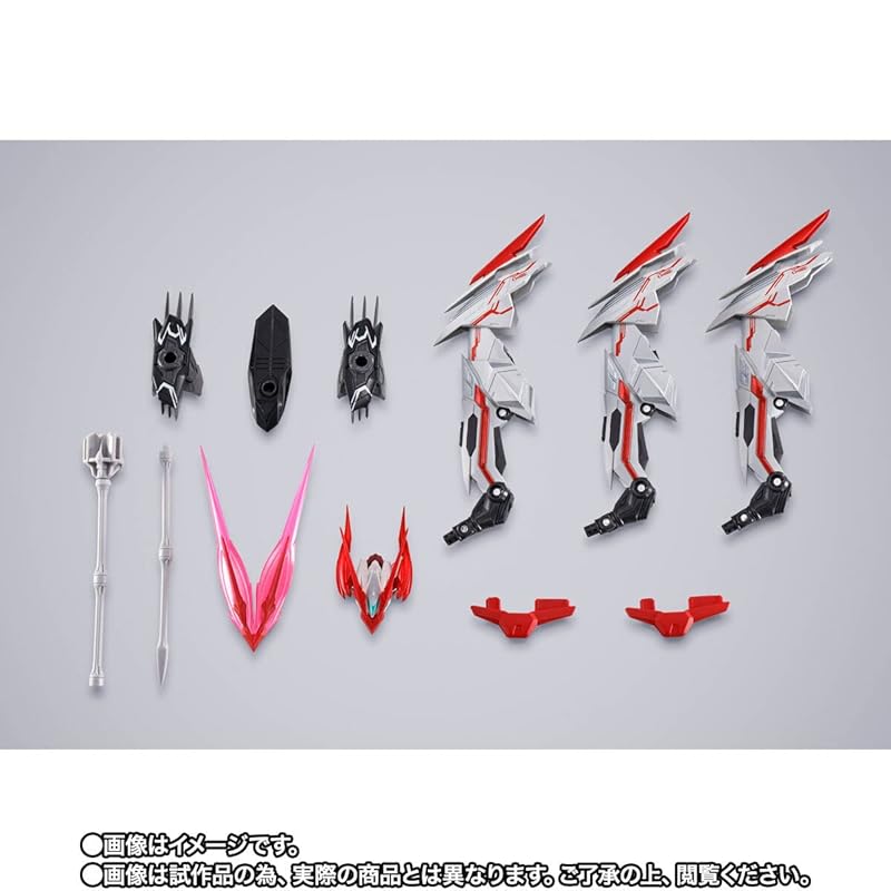 

METAL BUILD Astray Rig Head option set